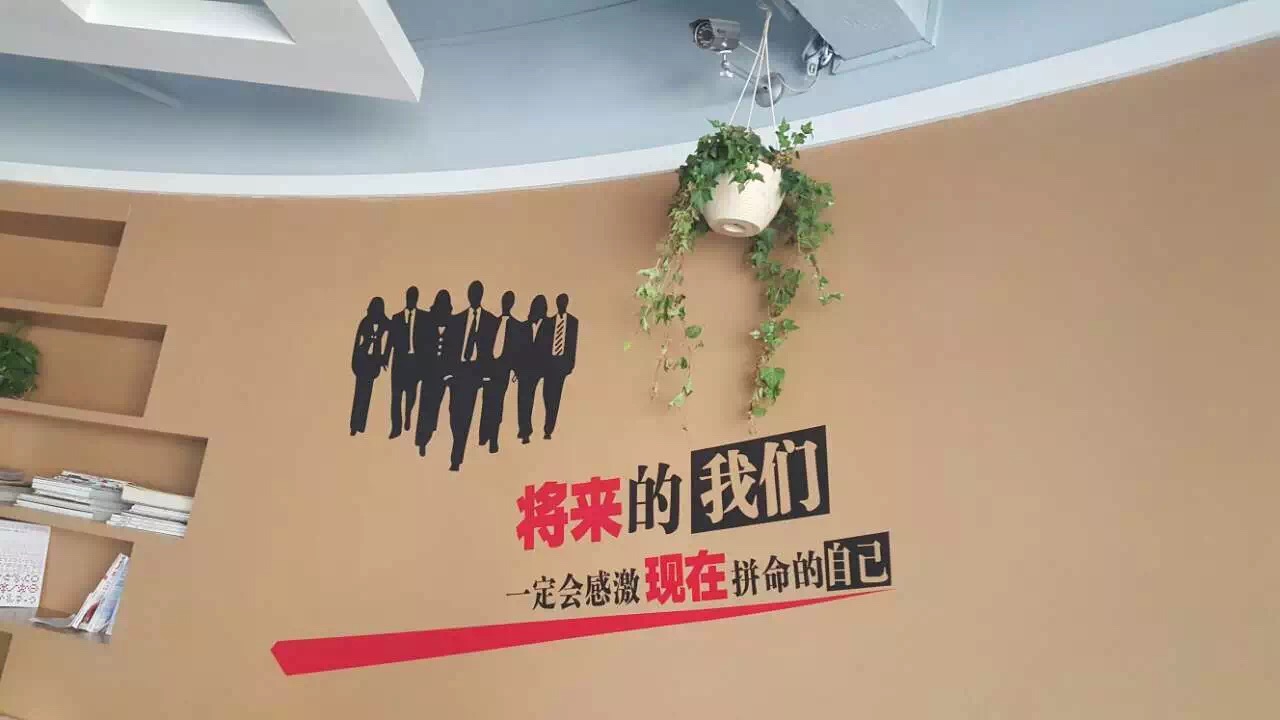 樂(lè)葵科技