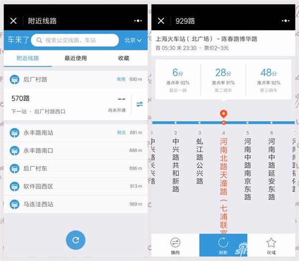 樂葵科技