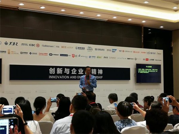 樂(lè)葵科技 樂(lè)葵科技