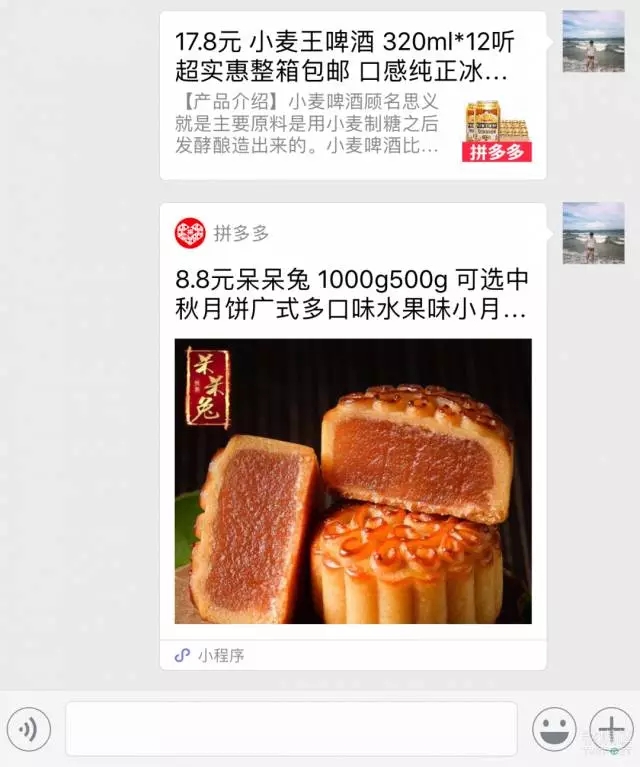 廣州網(wǎng)站建設(shè)開發(fā)公司——科技科技
