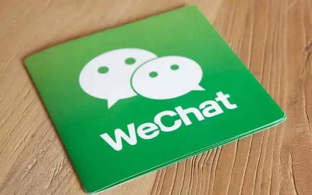 廣州網(wǎng)站建設(shè)開發(fā)公司——科技科技