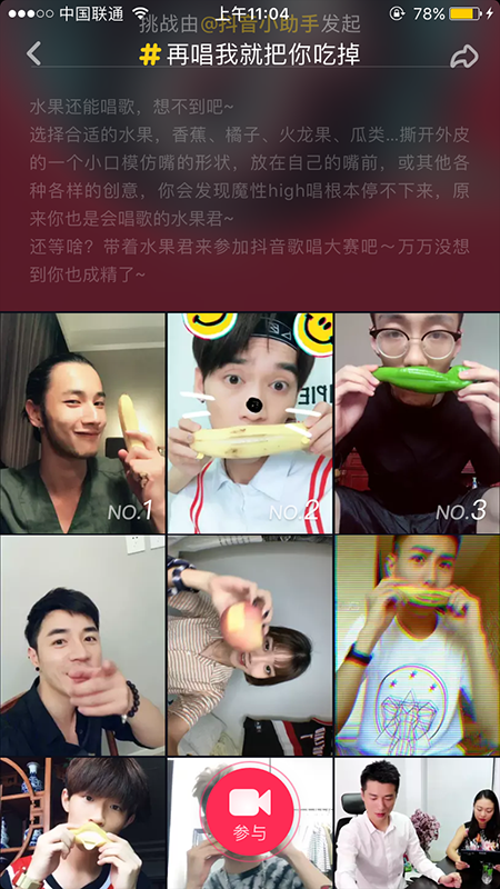 廣州網(wǎng)站建設(shè)開發(fā)公司——科技科技