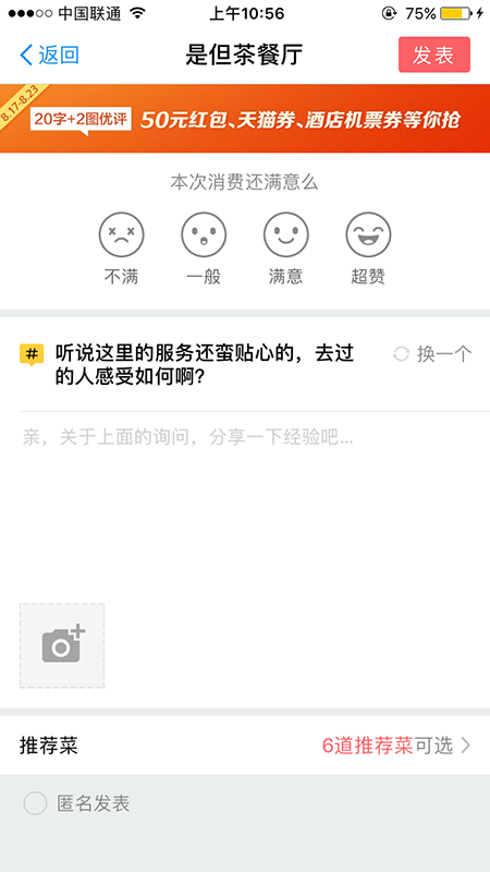 廣州網(wǎng)站建設(shè)開發(fā)公司——科技科技