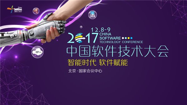 廣州做網(wǎng)站的公司——樂(lè)葵科技